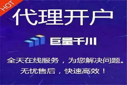 托管竞价SEM：助力企业实现营销目标