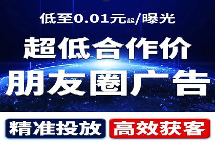 百度推广案例分析：如何实现品牌曝光
