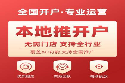 不同规模企业百度竞价花费对比：案例分享